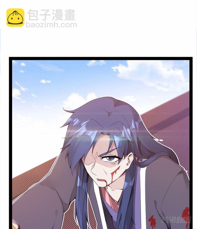 劍途 - 蘿莉小姨子(3/3) - 3