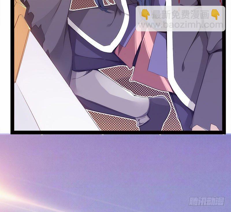 劍途 - 蘿莉小姨子(3/3) - 4