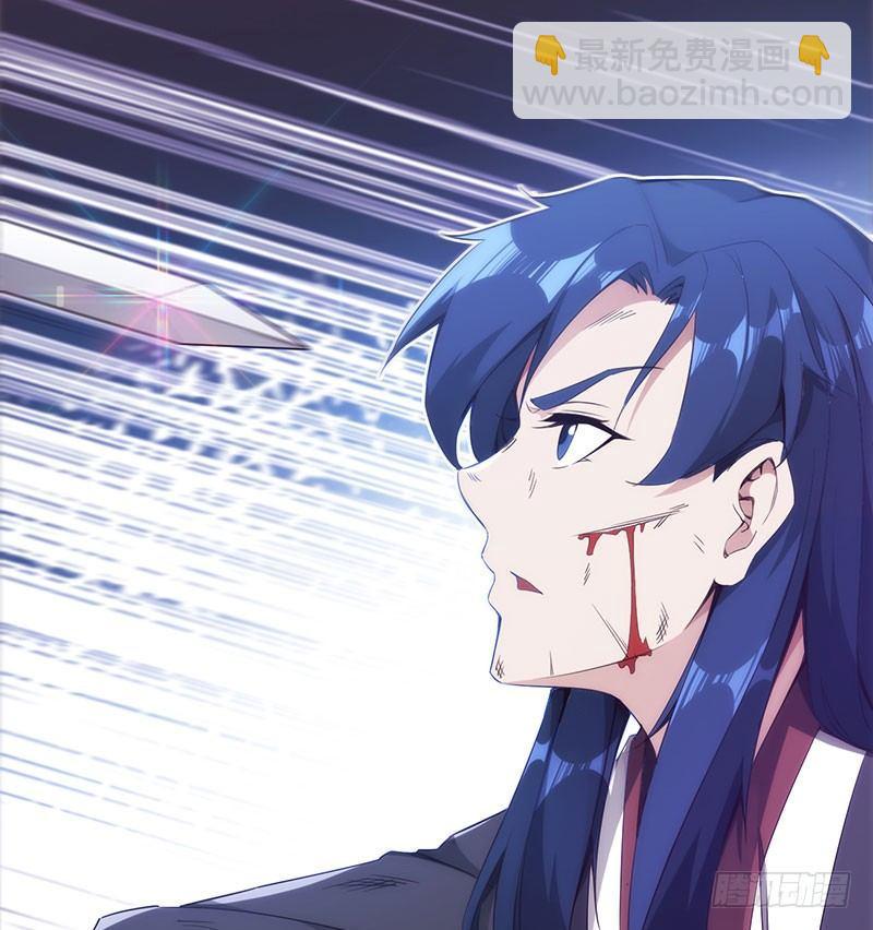 劍途 - 蘿莉小姨子(3/3) - 1