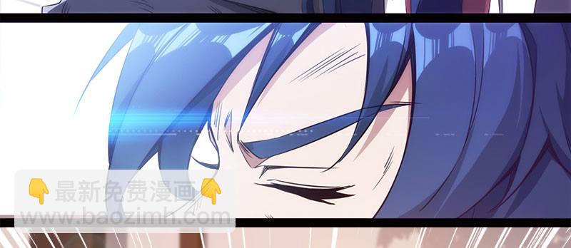 劍途 - 蘿莉小姨子(3/3) - 2