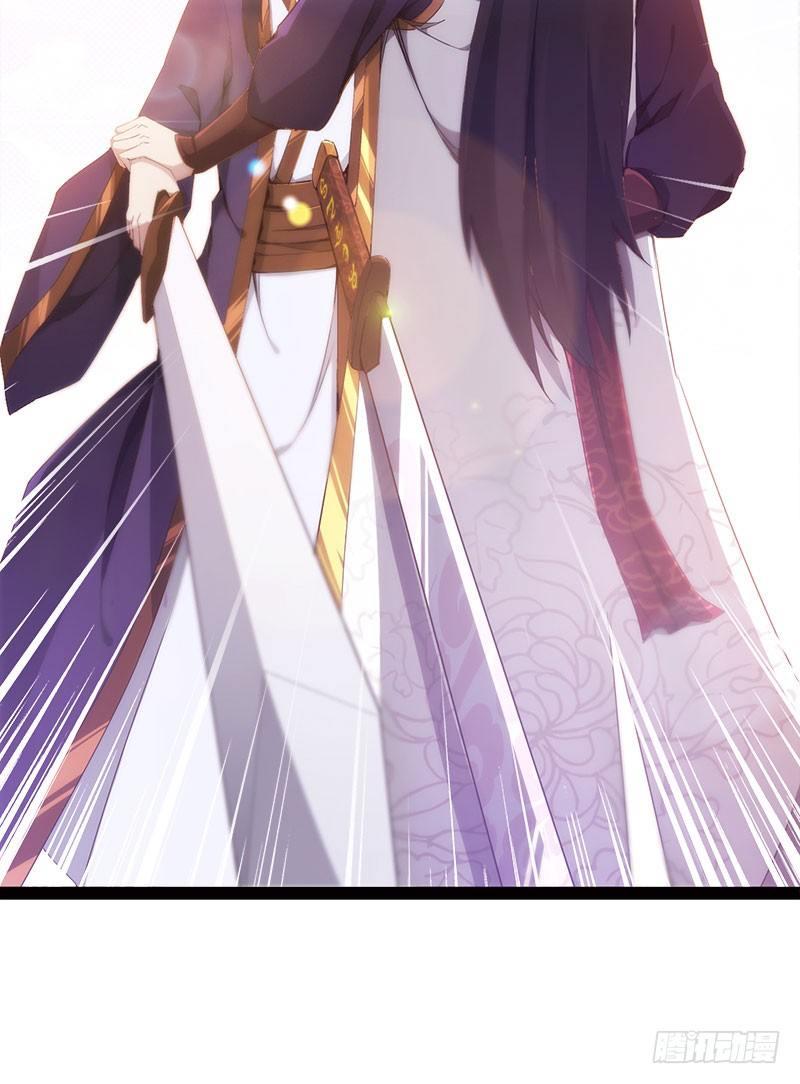 劍途 - 蘿莉小姨子(3/3) - 7