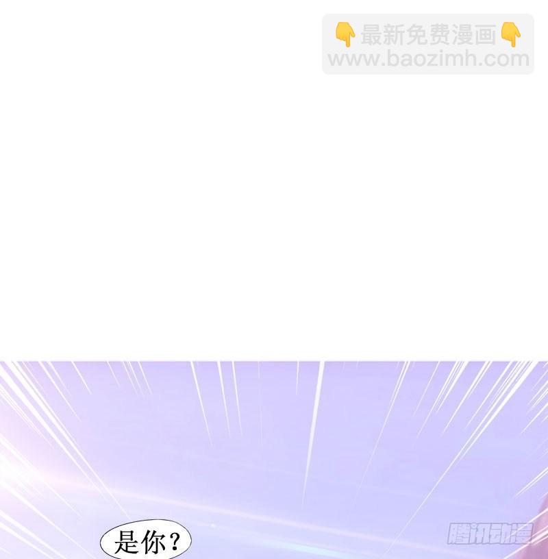 劍途 - 蘿莉小姨子(3/3) - 1