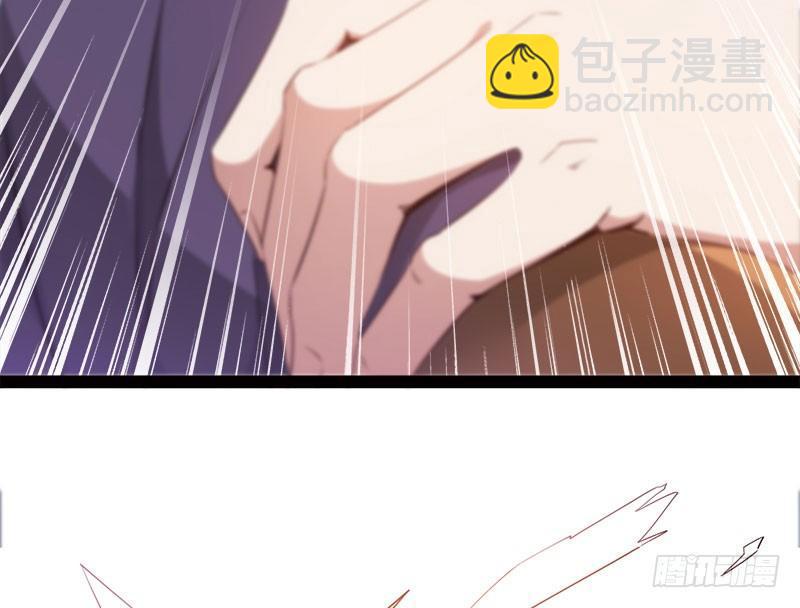 劍途 - 蘿莉小姨子(3/3) - 5