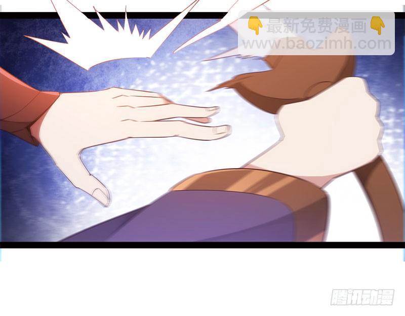 劍途 - 蘿莉小姨子(3/3) - 6