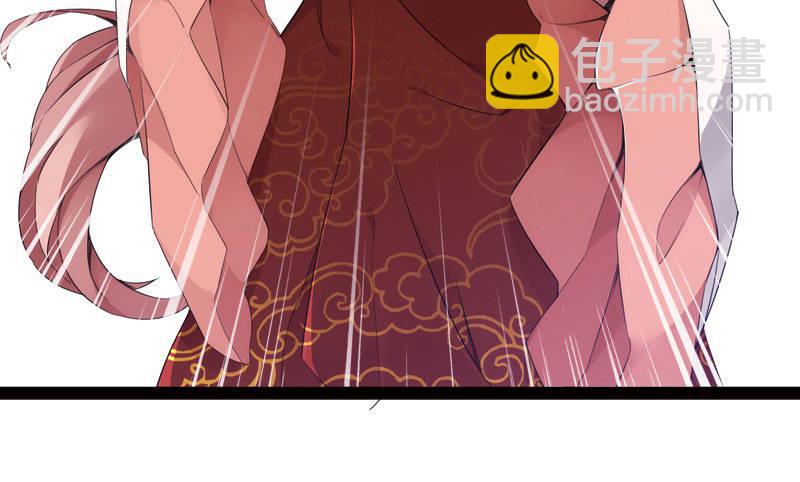 劍途 - 蘿莉小姨子(1/3) - 1