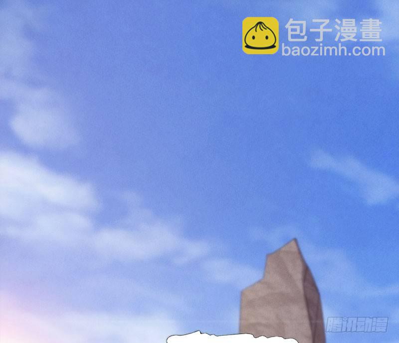 劍途 - 蘿莉小姨子(1/3) - 1