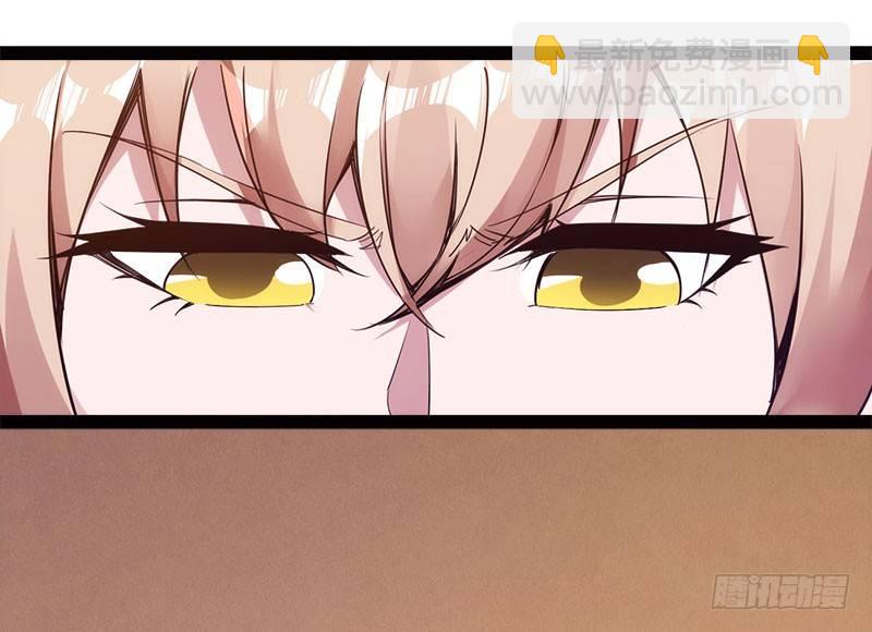 劍途 - 蘿莉小姨子(2/3) - 6