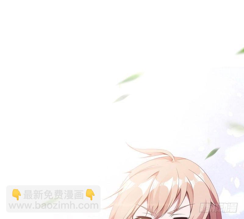 劍途 - 蘿莉小姨子(2/3) - 2