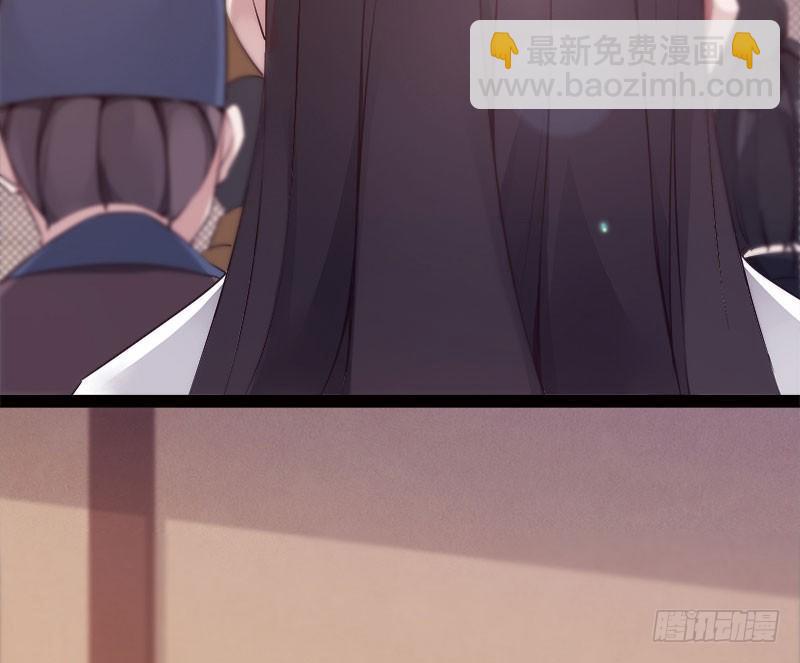 劍途 - 蘿莉小姨子(2/3) - 3