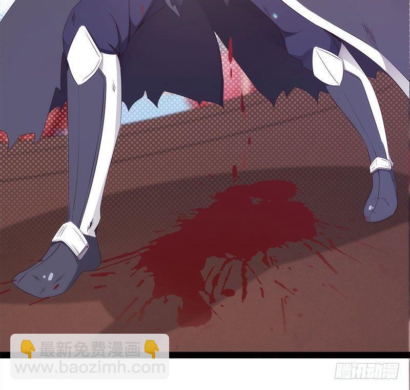 劍途 - 蘿莉小姨子(2/3) - 8