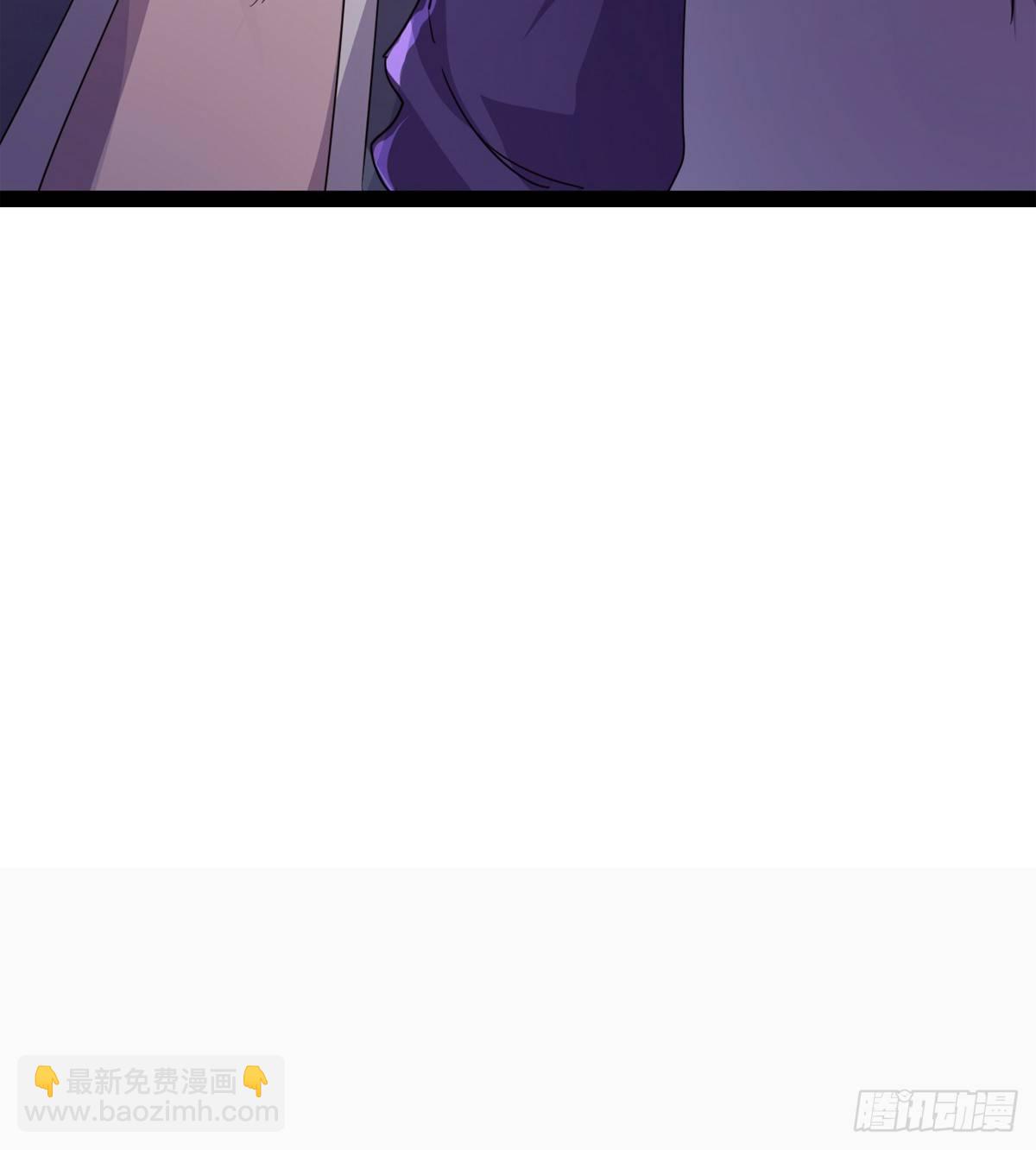 劍途 - 兇人冷梟天(3/3) - 2