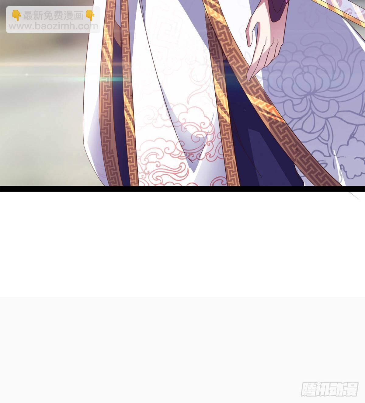 劍途 - 兇人冷梟天(3/3) - 5