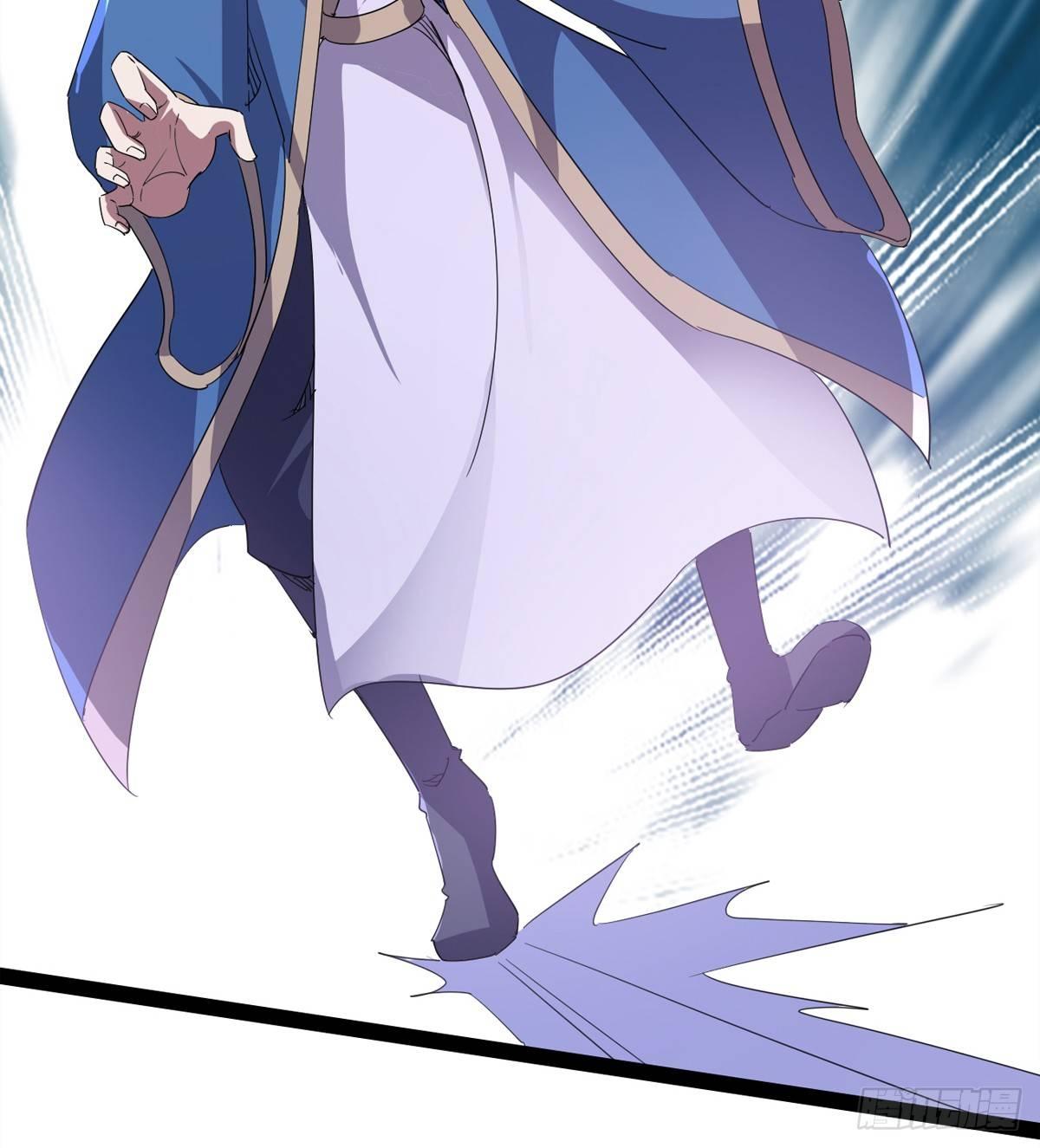 劍途 - 兇人冷梟天(1/3) - 6