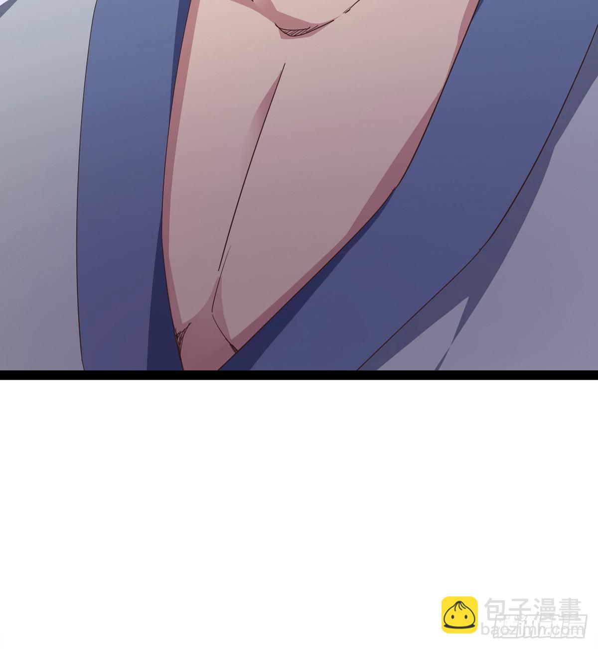 劍途 - 兇人冷梟天(1/3) - 1