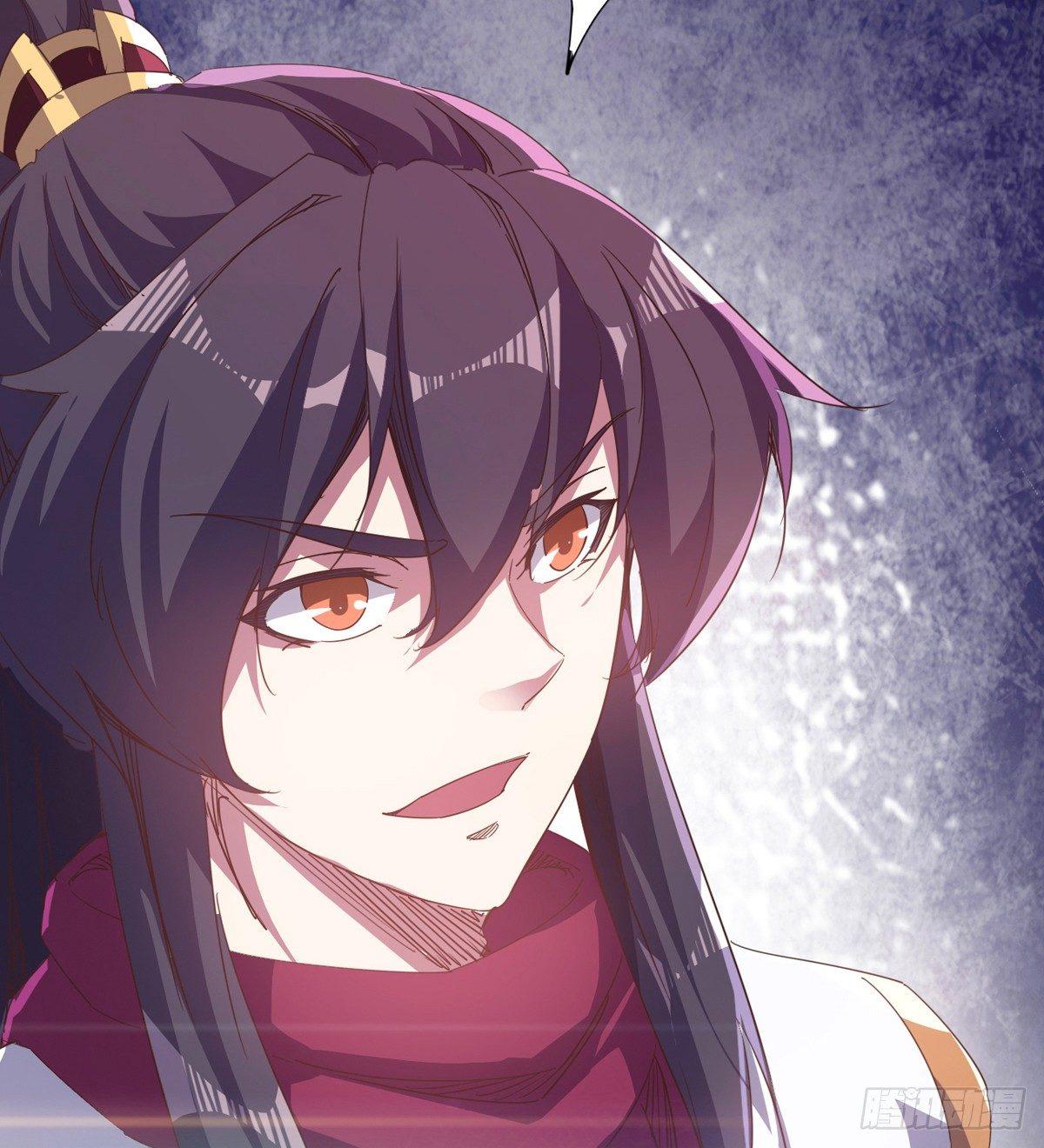 劍途 - 兇人冷梟天(2/3) - 5