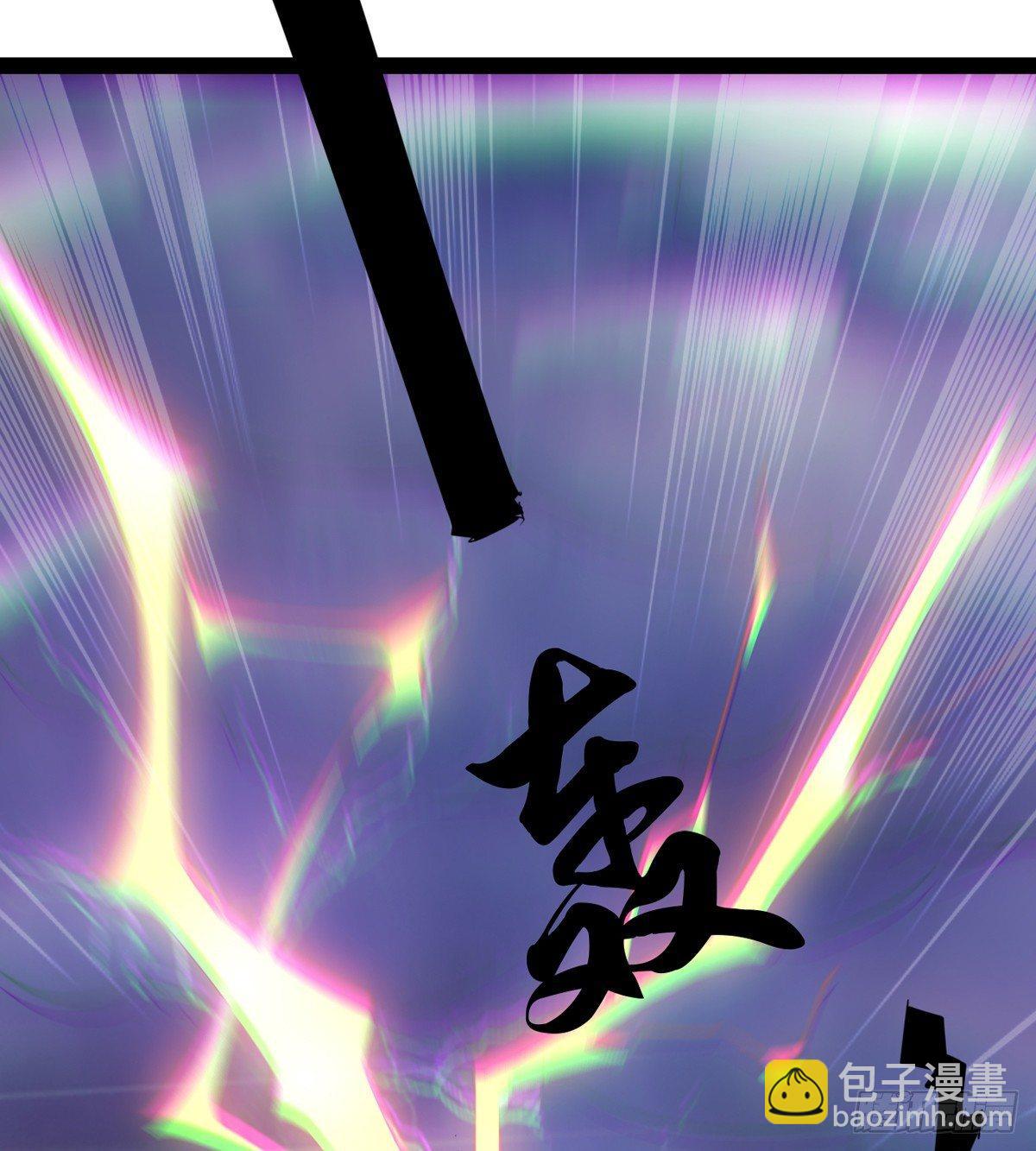 劍途 - 收劍前夕(3/3) - 5