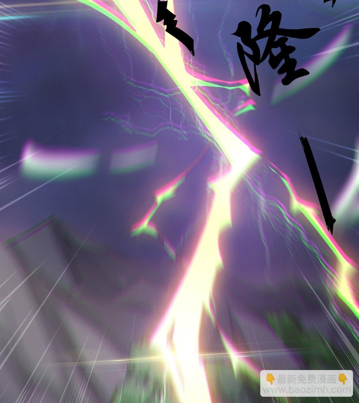 劍途 - 收劍前夕(3/3) - 6