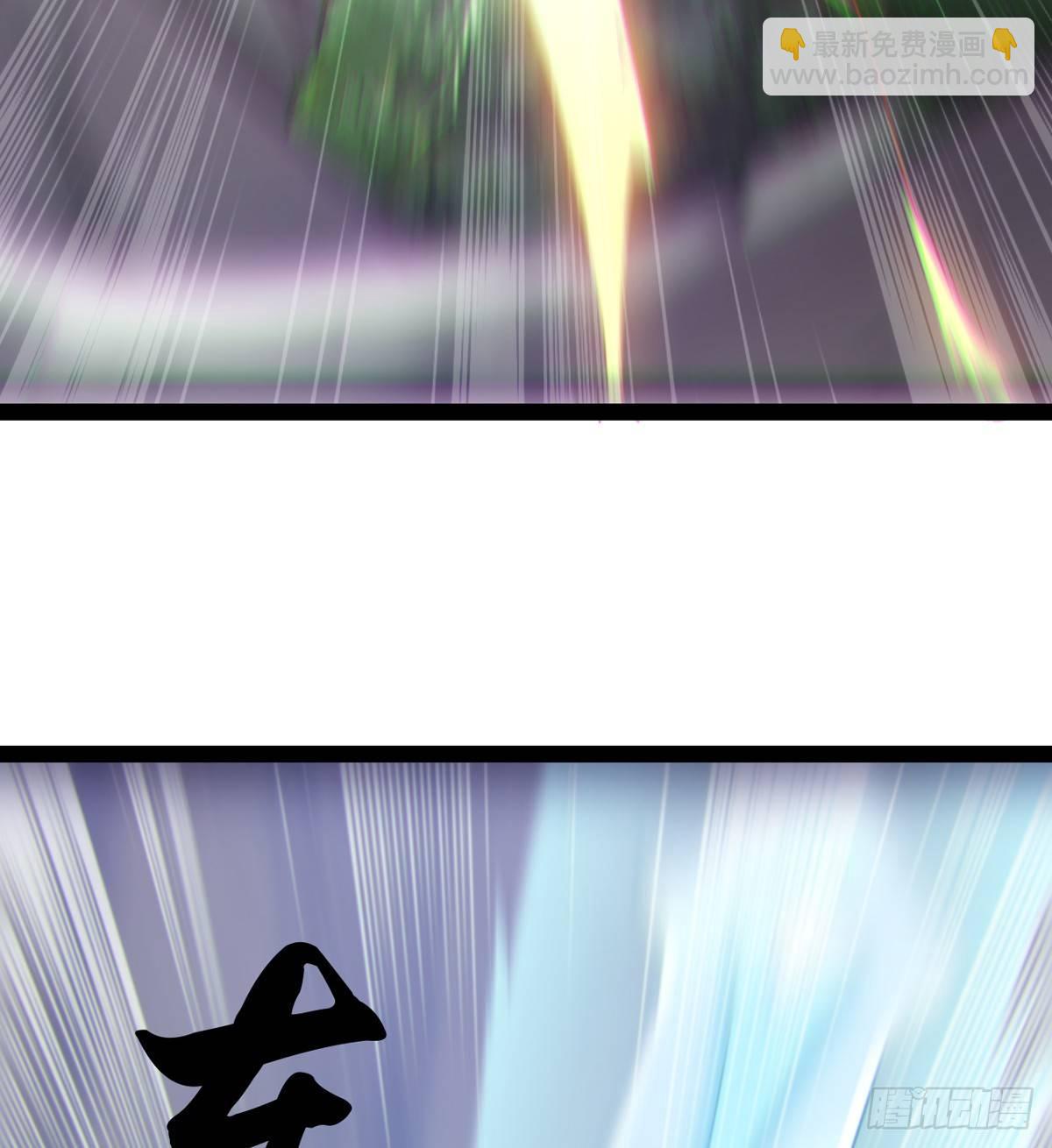 劍途 - 收劍前夕(3/3) - 1