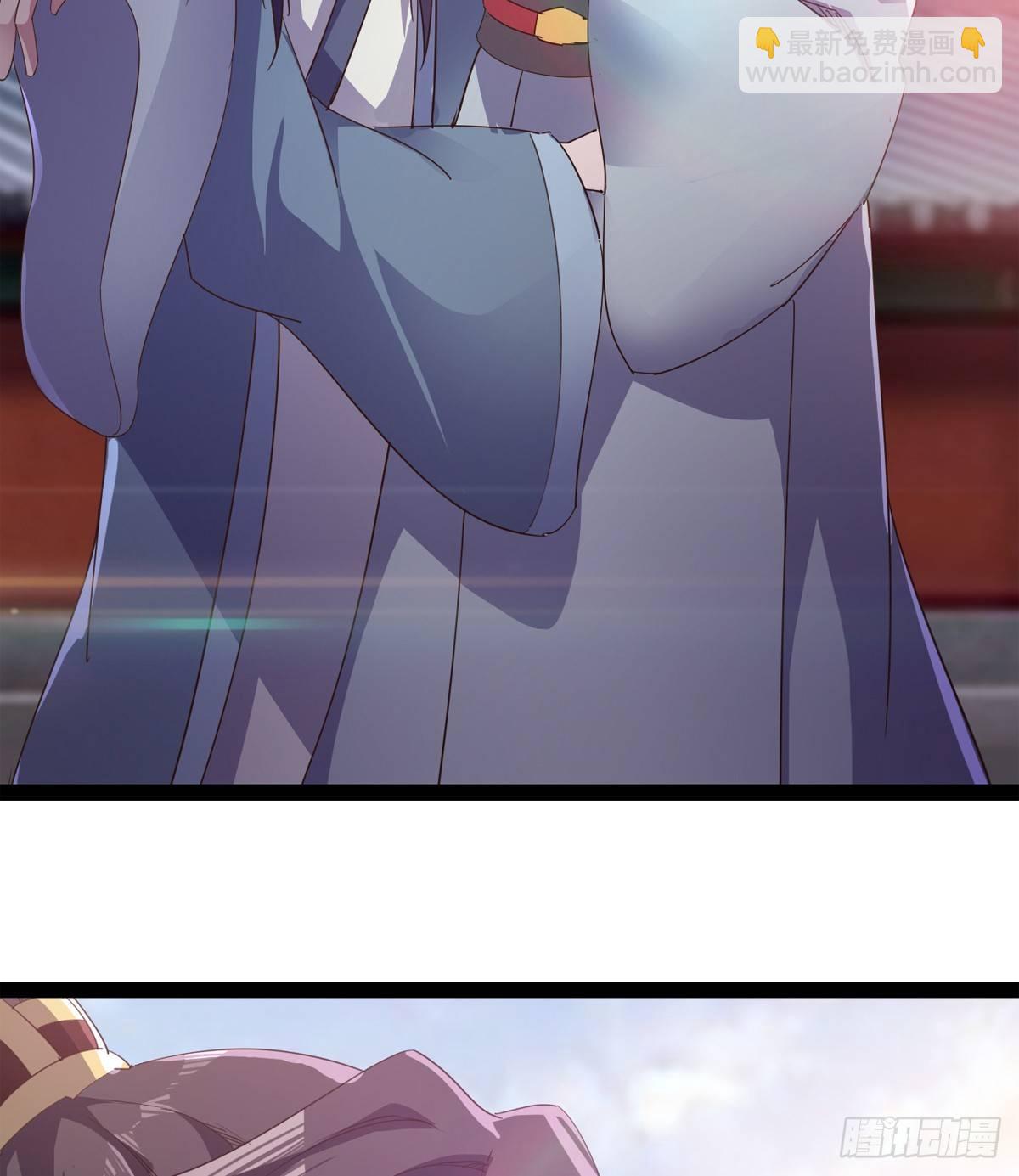 劍途 - 收劍前夕(1/3) - 3