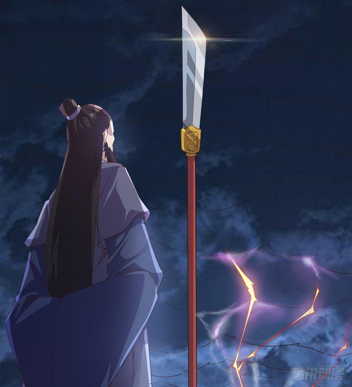 劍途 - 收劍前夕(3/3) - 2