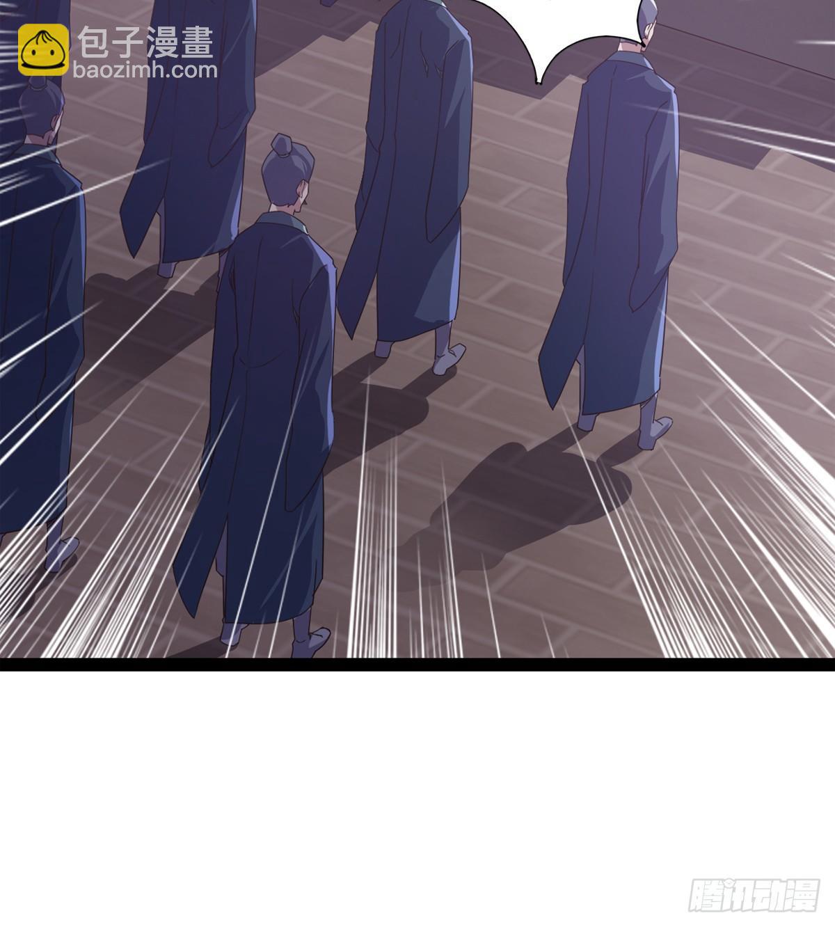 劍途 - 收劍前夕(3/3) - 6