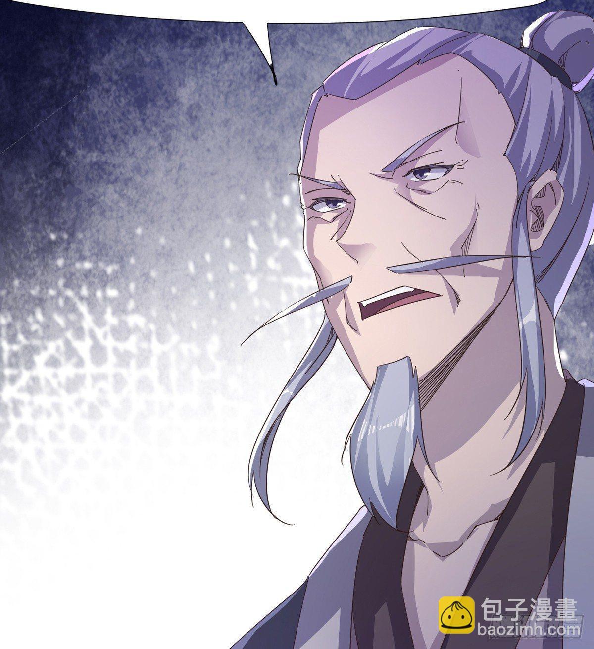 劍途 - 收劍前夕(3/3) - 3