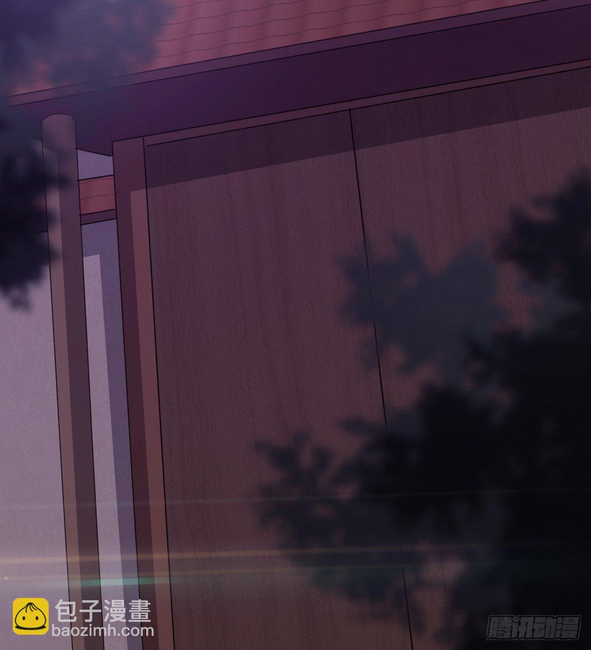 劍途 - 收劍前夕(3/3) - 5