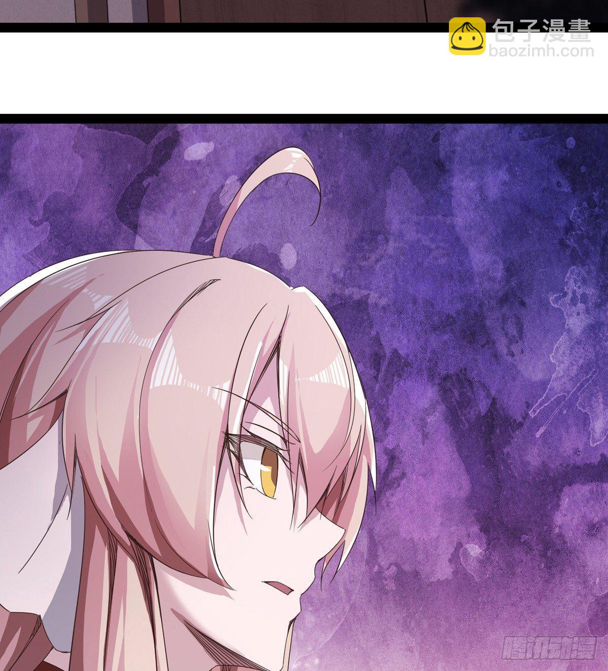 劍途 - 收劍前夕(3/3) - 6