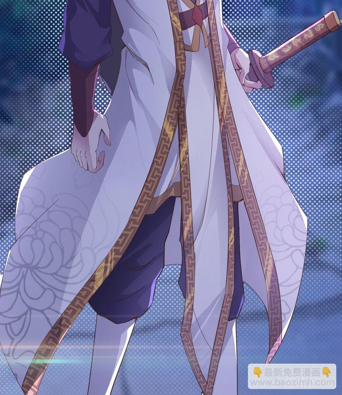 劍途 - 收劍前夕(3/3) - 3