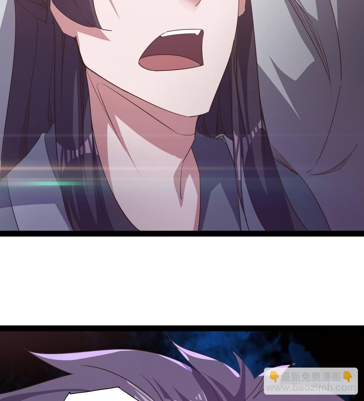 劍途 - 收劍前夕(1/3) - 5