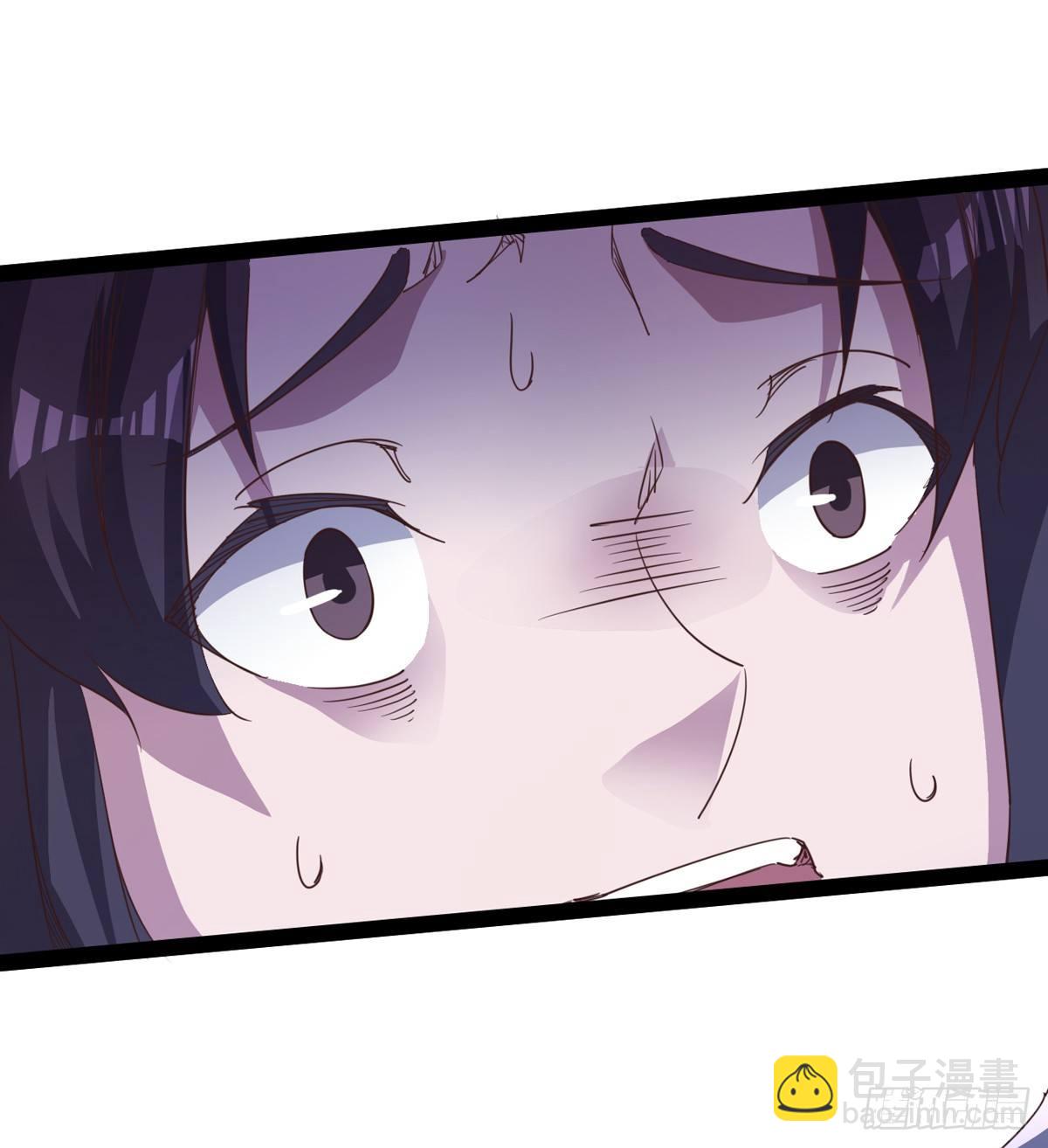 劍途 - 收劍前夕(1/3) - 8