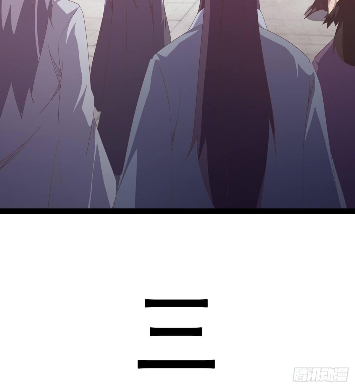 劍途 - 收劍前夕(2/3) - 1