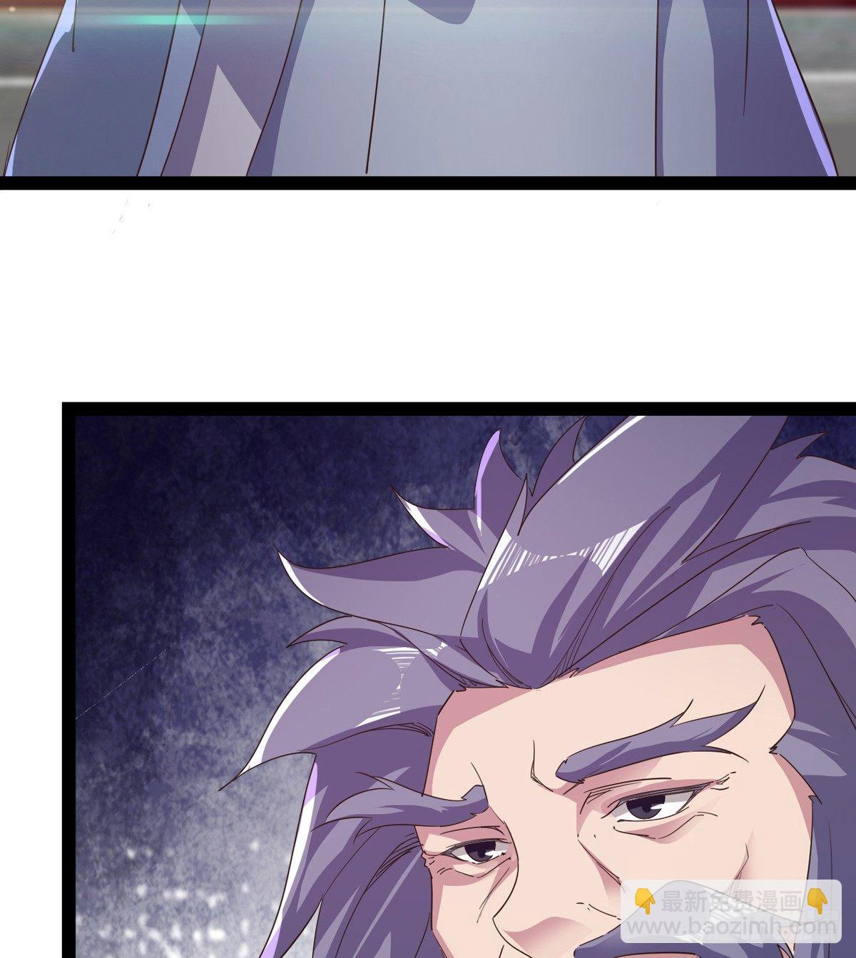 劍途 - 收劍前夕(1/3) - 6