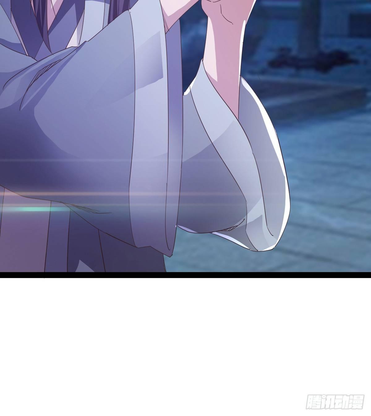 劍途 - 神劍出，獸王現(3/3) - 3