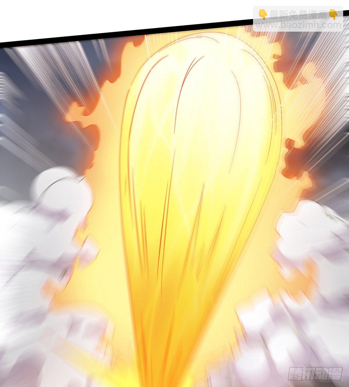 劍途 - 神劍出，獸王現(1/3) - 3