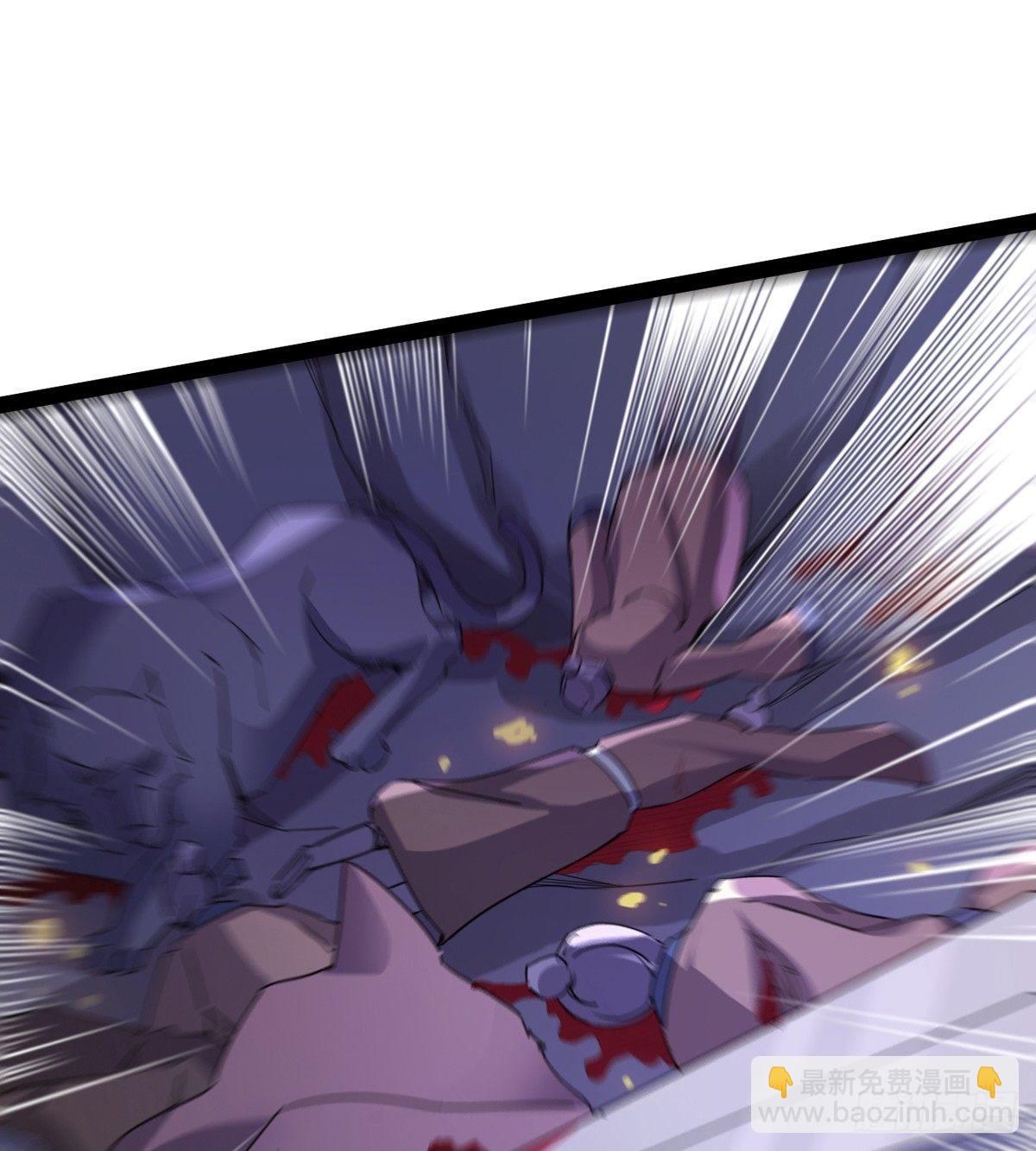 劍途 - 神劍出，獸王現(1/3) - 5