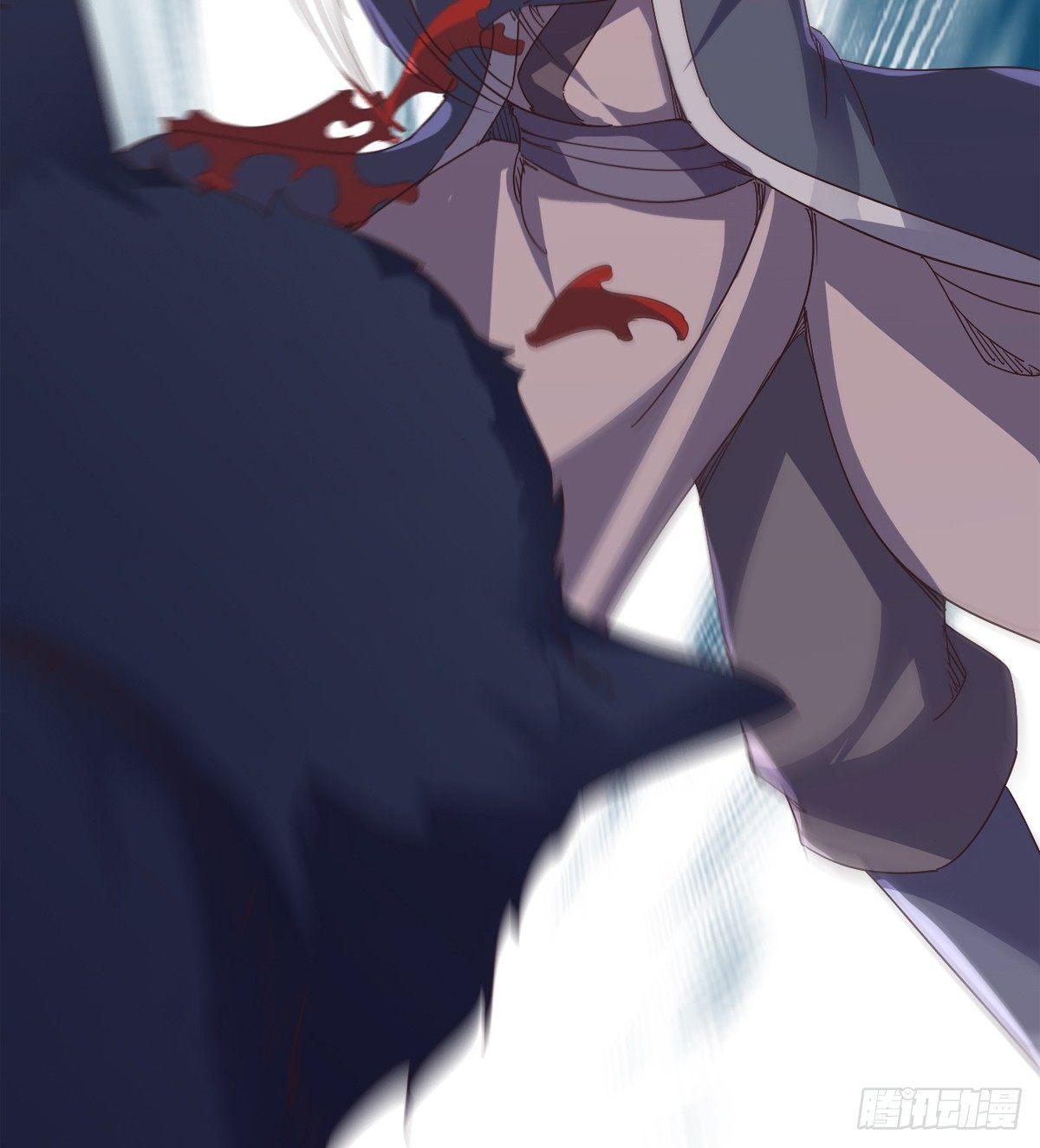 劍途 - 神劍出，獸王現(2/3) - 2