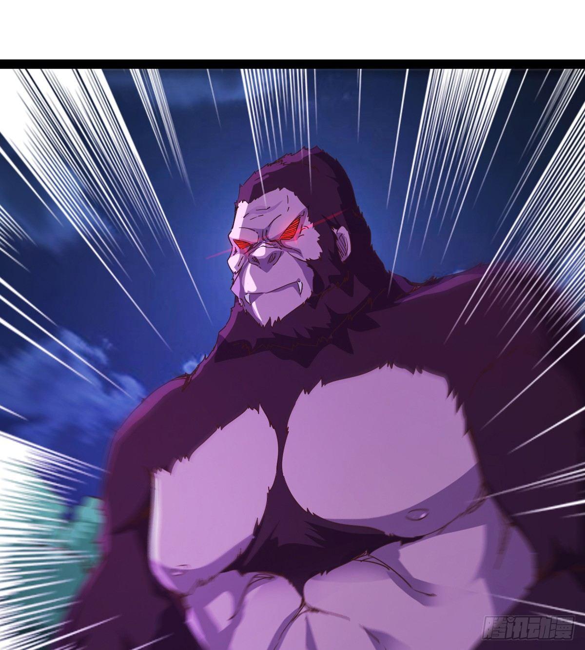 劍途 - 神劍出，獸王現(2/3) - 3