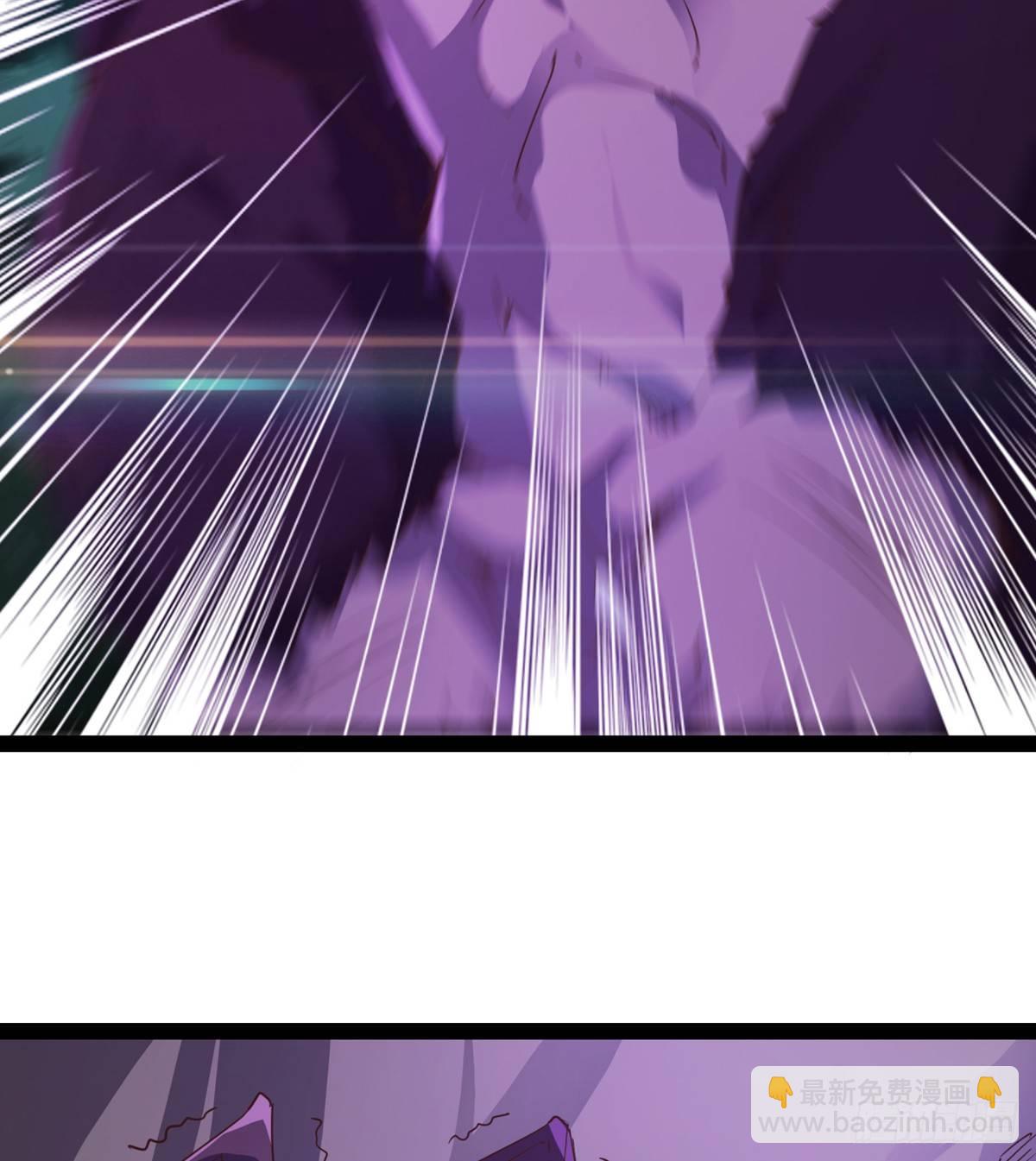 劍途 - 神劍出，獸王現(2/3) - 4