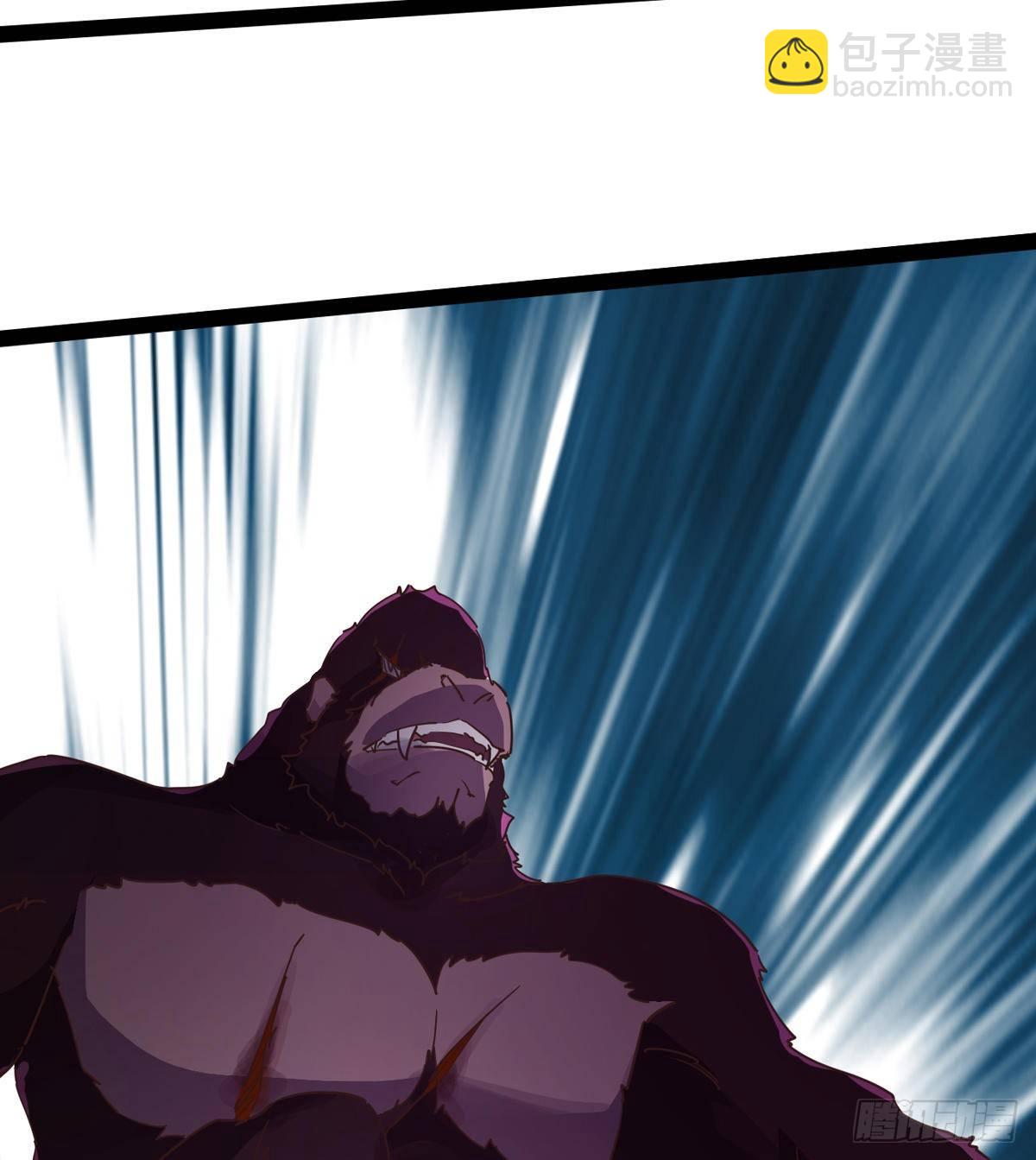 劍途 - 聯手擊斃獸王(3/3) - 4