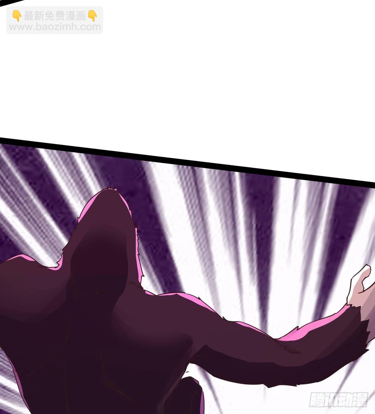 劍途 - 聯手擊斃獸王(3/3) - 6