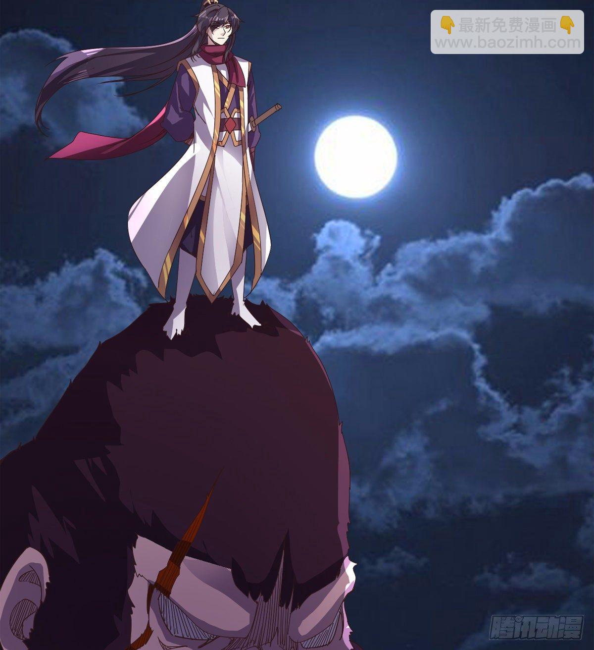 劍途 - 聯手擊斃獸王(3/3) - 2