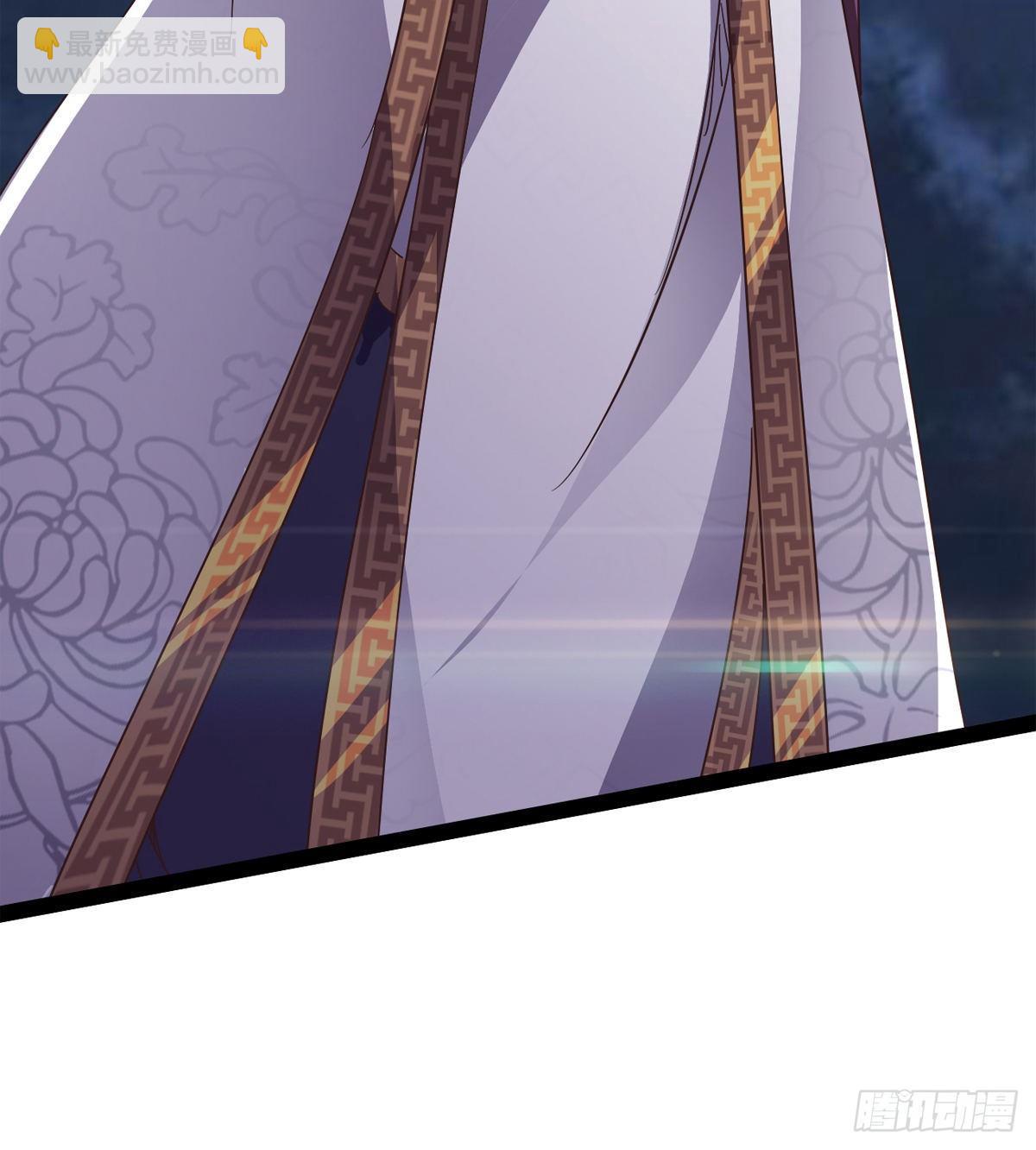 劍途 - 聯手擊斃獸王(3/3) - 5