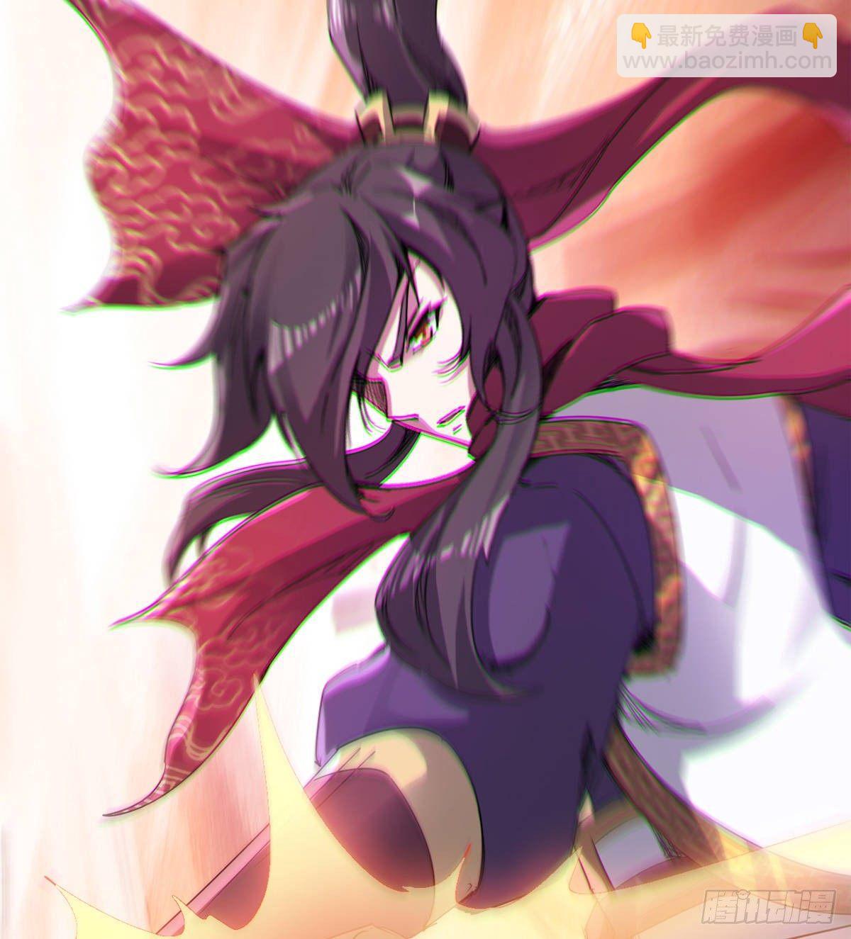 劍途 - 聯手擊斃獸王(2/3) - 1