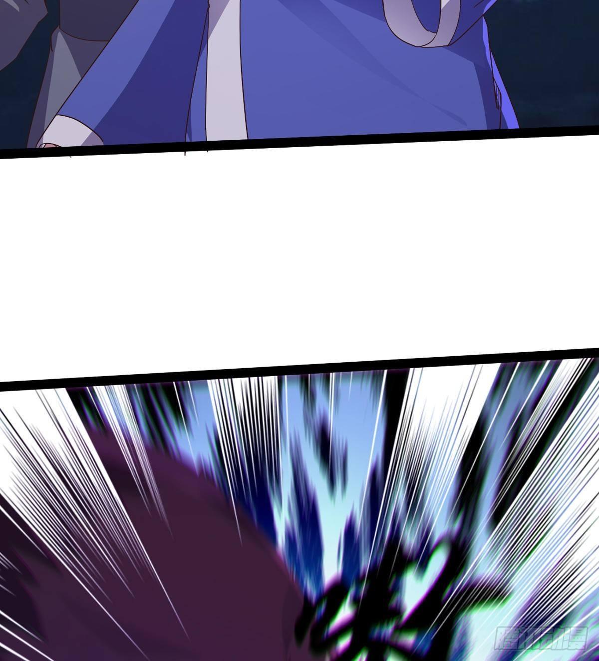 劍途 - 聯手擊斃獸王(2/3) - 8