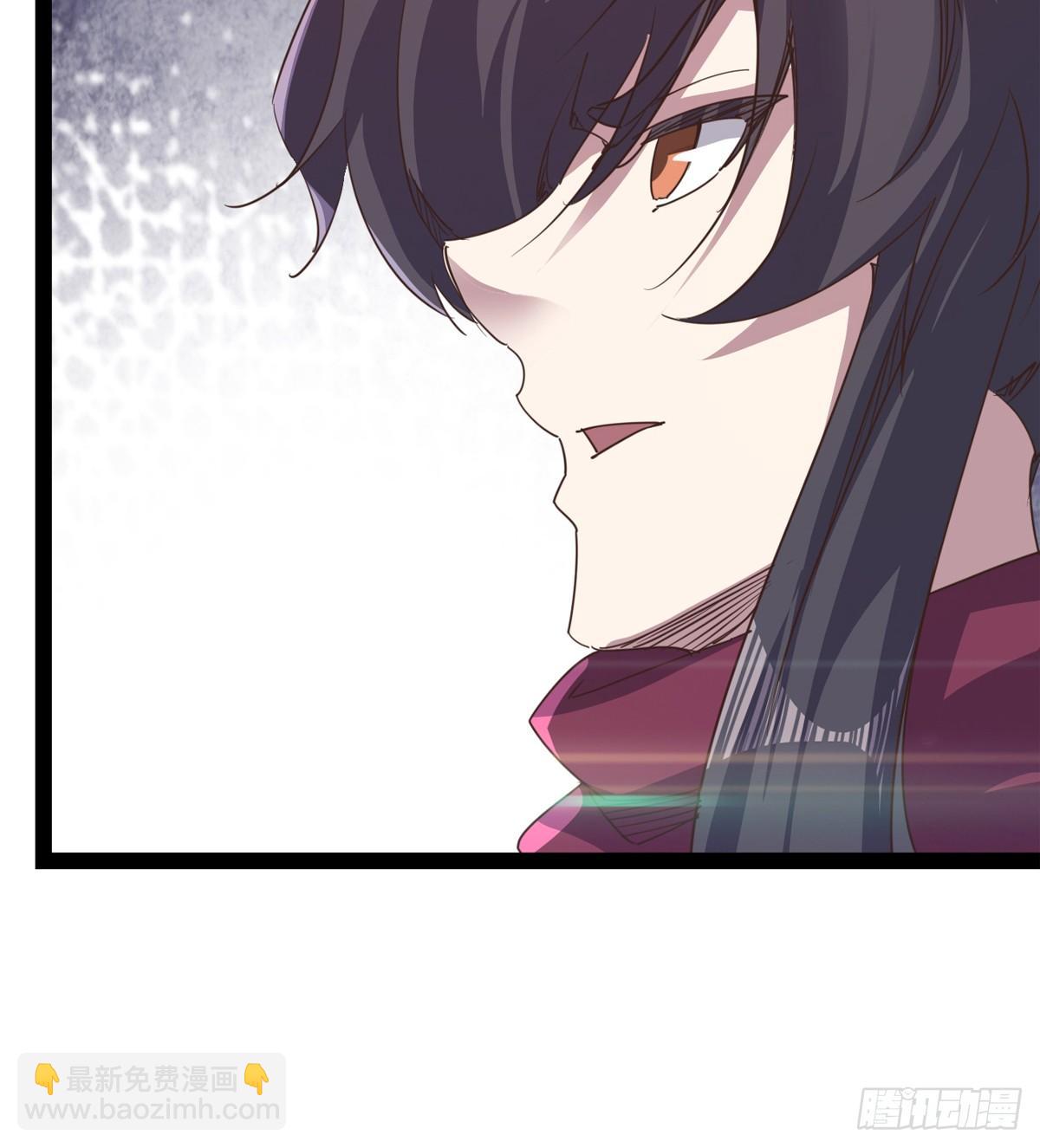 劍途 - 石殤報恩(3/3) - 6