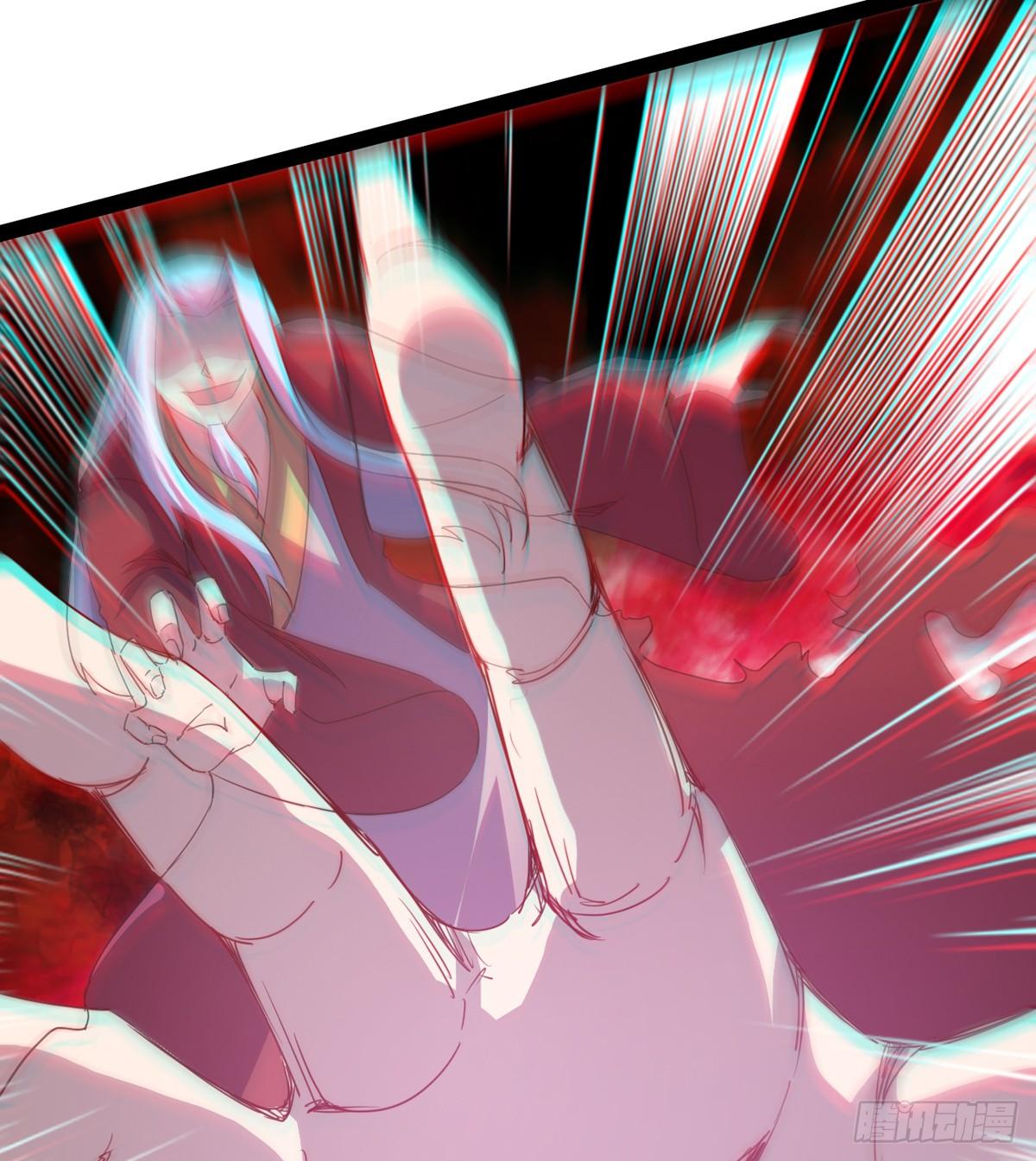 劍途 - 石殤報恩(3/3) - 4