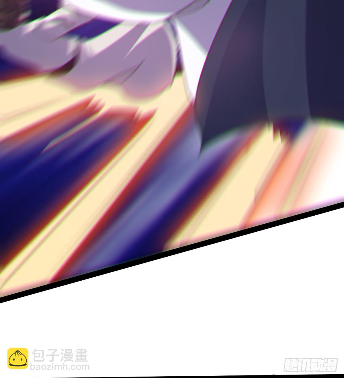 劍途 - 石殤報恩(3/3) - 1