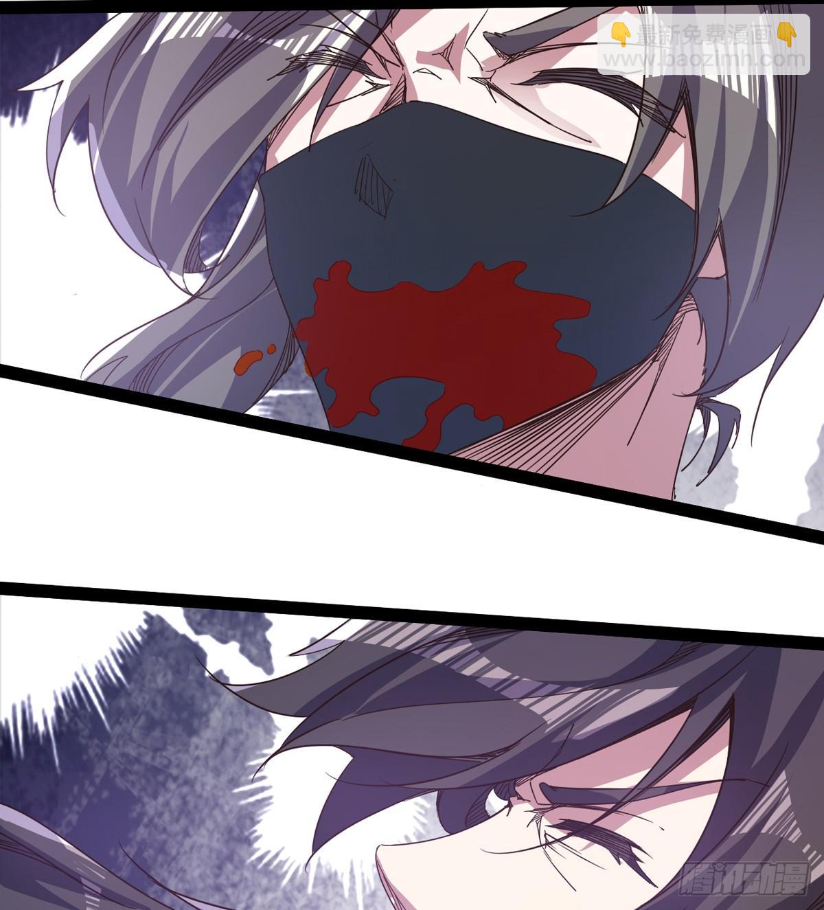 劍途 - 石殤報恩(3/3) - 2