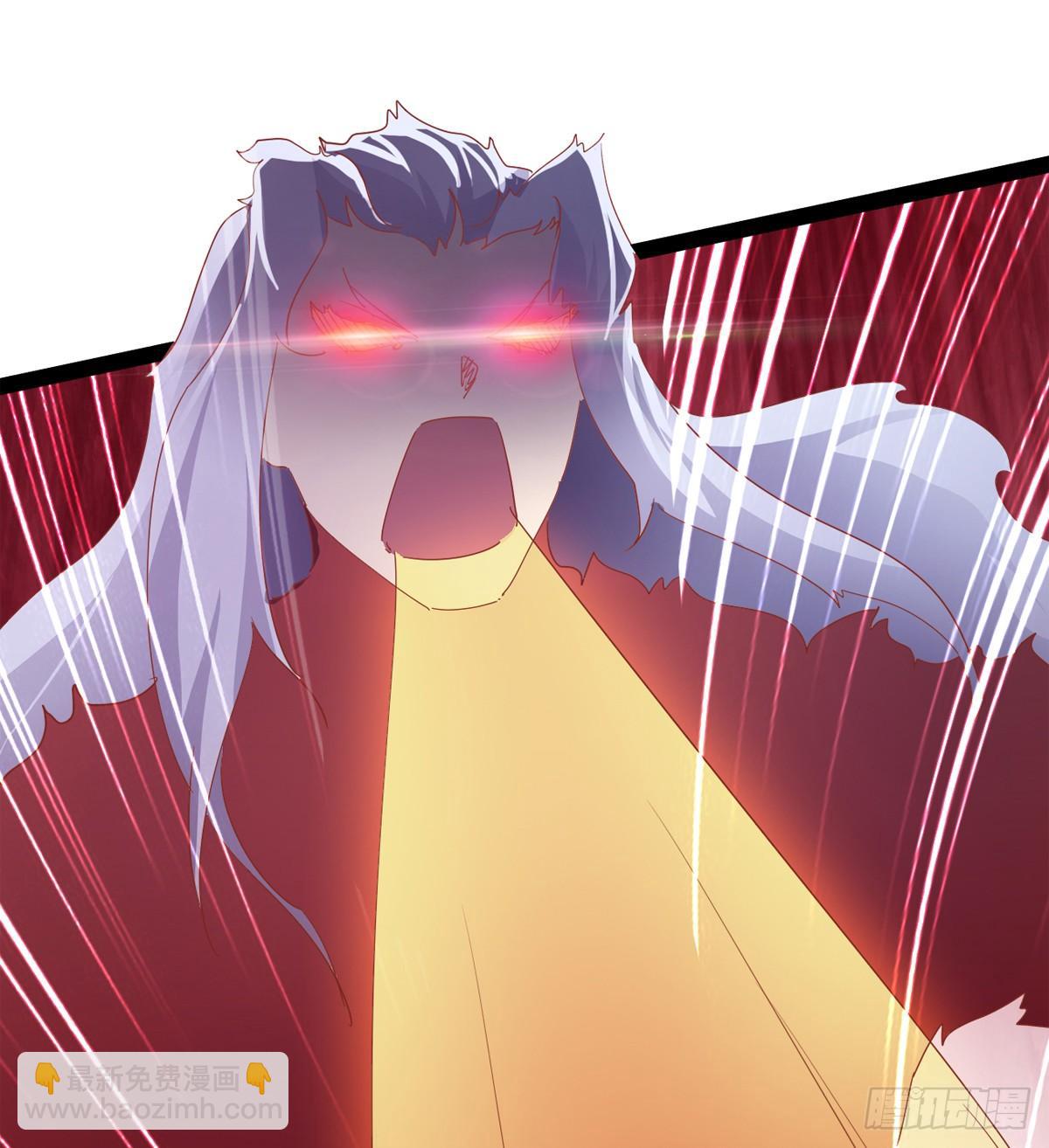 劍途 - 石殤報恩(3/3) - 4